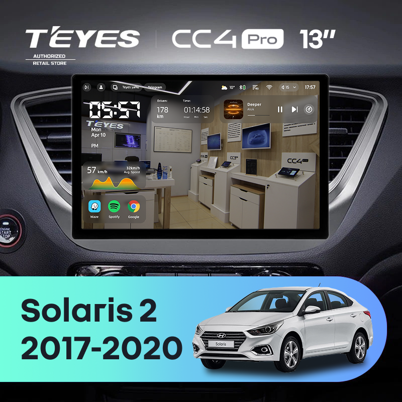 Штатная магнитола Teyes CC4 Pro 8/128 Hyundai Solaris 2 (2017-2020) F1 Тип-A (13&quot;)