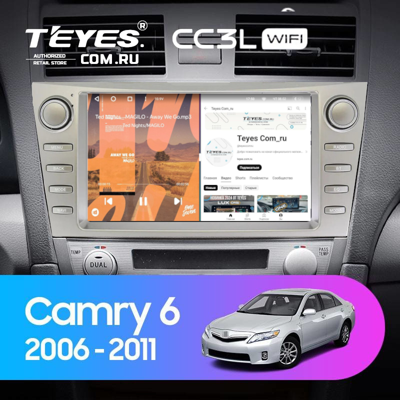 Штатная магнитола Teyes CC3L WiFi 2/32 Toyota Camry 6 XV 40 50 (2006-2011) F4 с кнопками