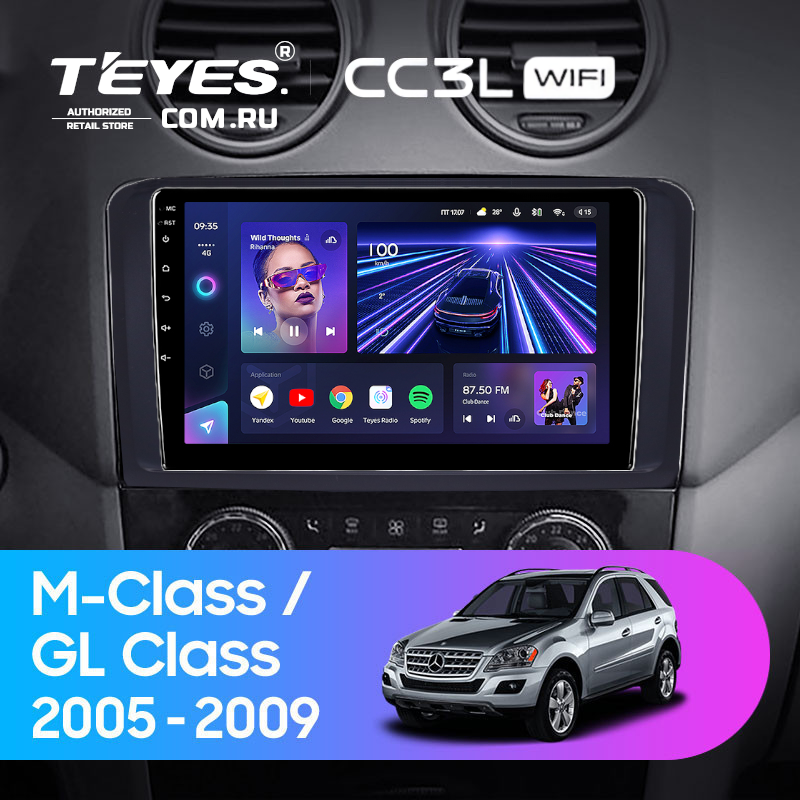 Штатная магнитола Teyes CC3L WiFi 2/32 Mercedes-Benz ML-Class (2005-2009) F3 (Матовая)