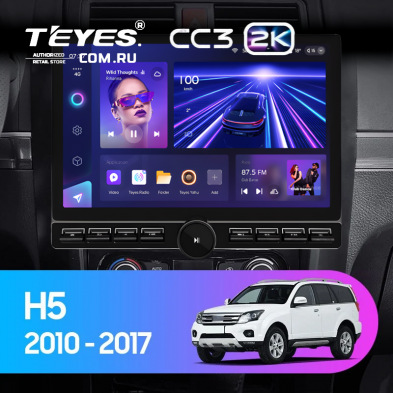 Штатная магнитола Teyes CC3 2K 6/128 Great Wall Hover H5 (2010-2017) (13&quot; с кнопками)
