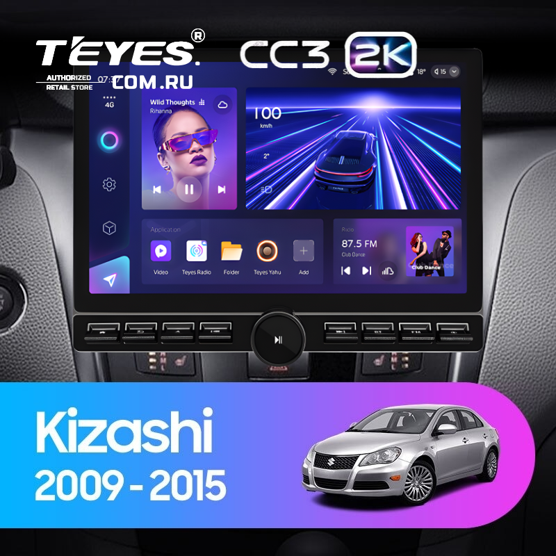 Штатная магнитола Teyes CC3 2K 6/128 Suzuki Kizashi (2009-2015) (13&quot; с кнопками)