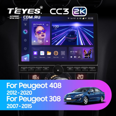 Штатная магнитола Teyes CC3 2K 6/128 Peugeot 308 (2007-2015) (13" с кнопками) (Серая)