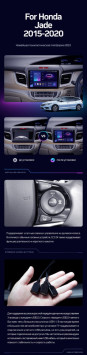 Штатная магнитола Teyes CC3L 4/64 Honda Jade (2015-2020) Правый руль