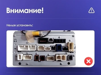 Штатная магнитола Teyes CC3 2K 4/64 Toyota Alphard H30 (2015-2020)