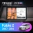 Штатная магнитола Teyes CC3 2K 6/128 Skoda Fabia 2 (2007-2014) (11") (10 inch Universal)