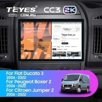 Штатная магнитола Teyes CC3 2K 4/64 Fiat Ducato 3 (2006-2022) (11")