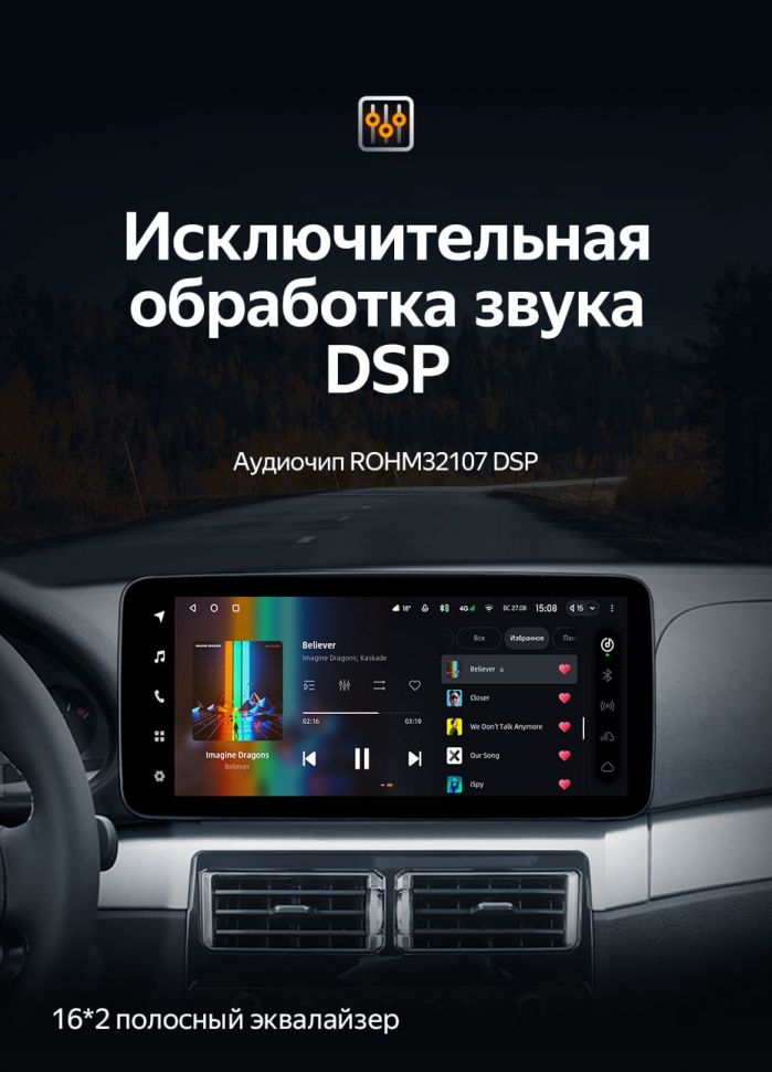 Штатная магнитола Teyes LUX ONE 4/32 BMW 3 серии E46 (1998-2006)