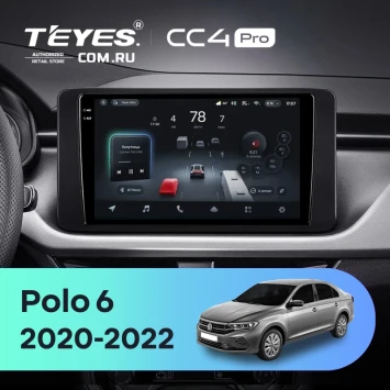Штатная магнитола Teyes CC4 Pro 12/256 Volkswagen Polo 6 (2020-2022)