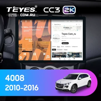 Штатная магнитола Teyes CC3 2K 360 6/128 Peugeot 4008 (2010-2016) F1 Тип-A (13")