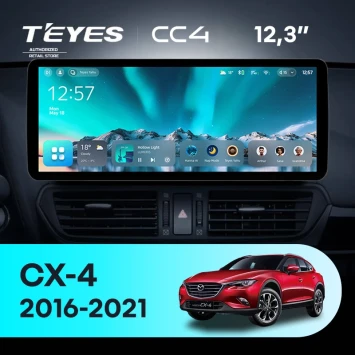 Штатная магнитола Teyes CC4 12.3" 8/128 Mazda CX-4 (2016-2021) Тип-B