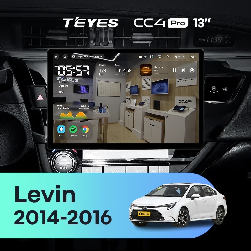 Штатная магнитола Teyes CC4 Pro 12/256 Toyota Levin 1 E180 (2014-2016) Тип-B (13")