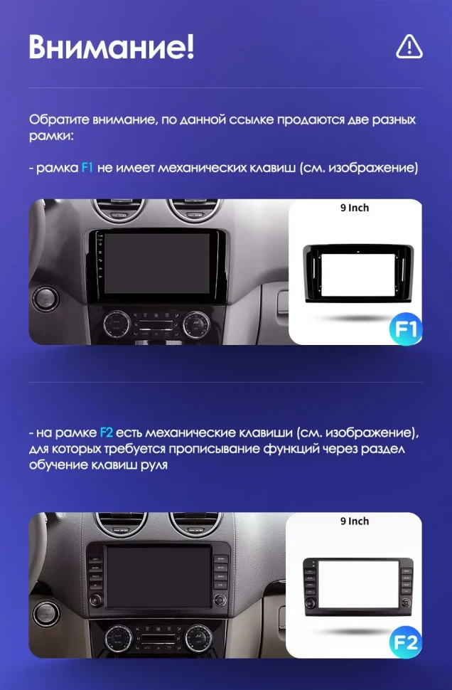 Штатная магнитола Teyes CC3 2K 360 6/128 Mercedes-Benz ML-Class (2005-2009) F1 (13")