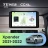 Штатная магнитола Teyes CC4L 6/64 с DTS Mitsubishi Xpander (2021-2022) Правый руль