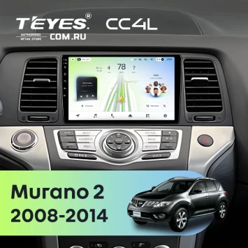 Штатная магнитола Teyes CC4L 6/64 с DTS Nissan Murano 2 Z51 (2008-2014)