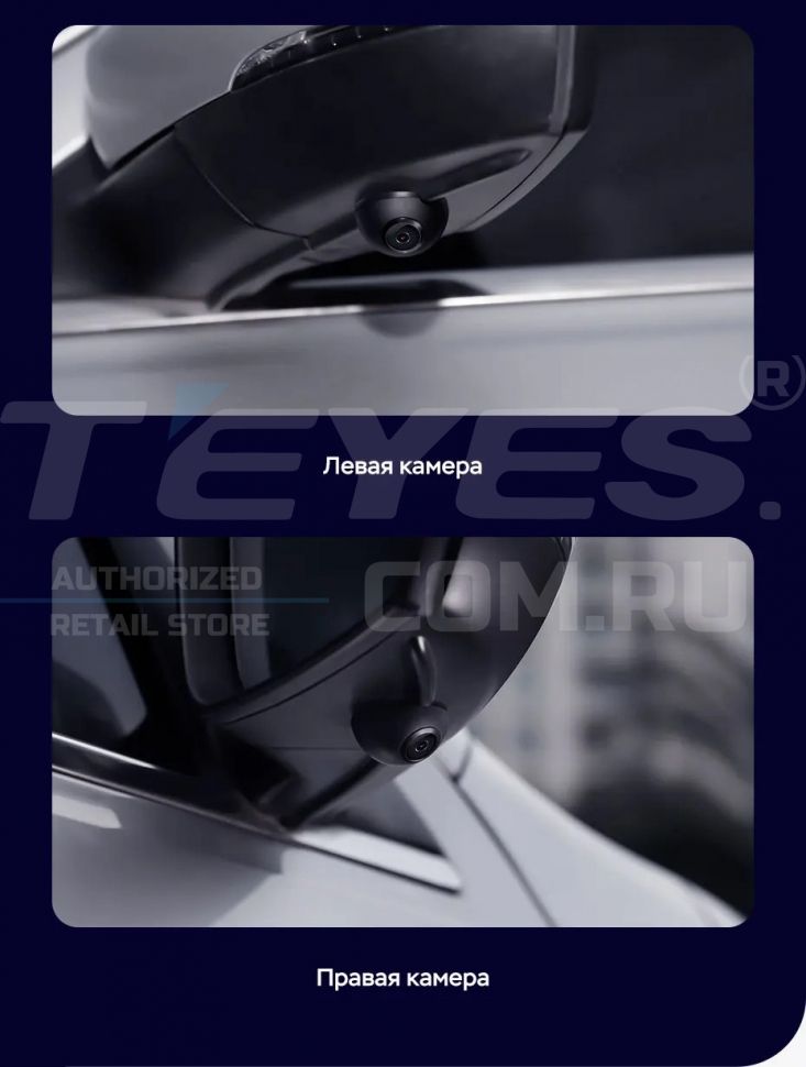 Штатная магнитола Teyes LUX ONE 360 6/128 Mazda Atenza 3 (2015-2018) Тип-B Правый руль