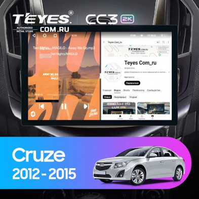 Штатная магнитола Teyes CC3 2K 360 6/128 Chevrolet Cruze J300 J308 (2012-2015) (13&quot;) (черная)