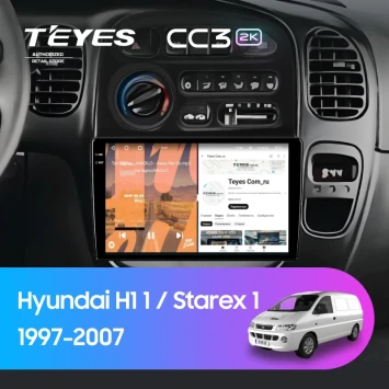 Штатная магнитола Teyes CC3 2K 360 6/128 Hyundai H1 1 (1997-2007)