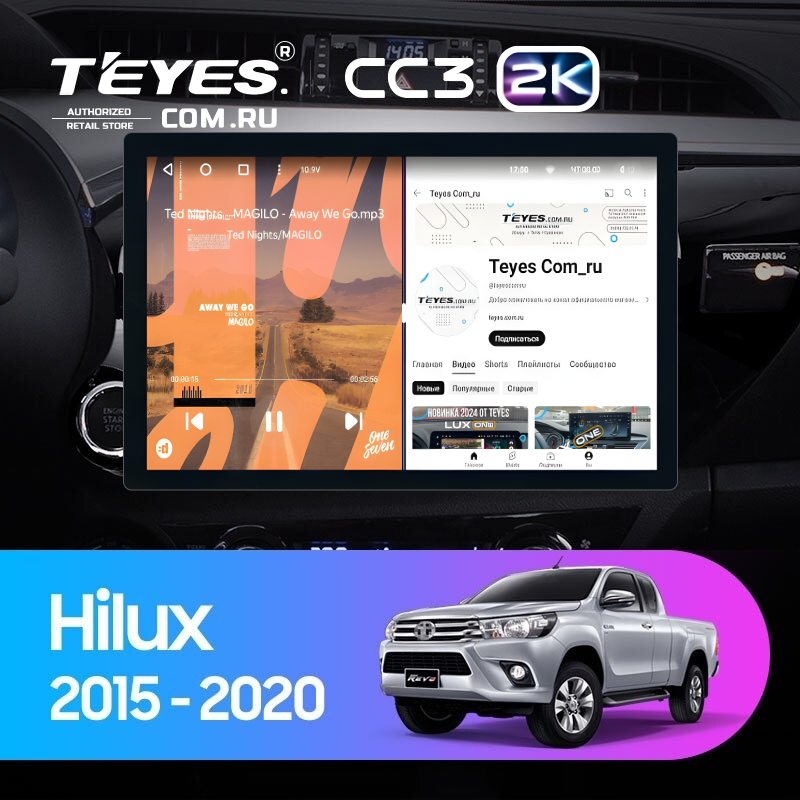 Штатная магнитола Teyes CC3 2K 360 6/128 Toyota Hilux Pick Up (2015-2020) (13&quot;)