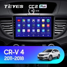 Штатная магнитола Teyes CC2 Plus 4/64 Honda CR-V 4 RM RE (2011-2018) 9 дюймов Тип-C