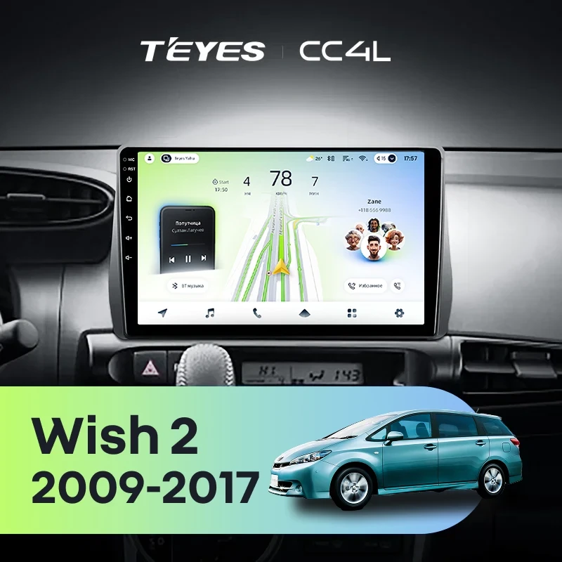 Штатная магнитола Teyes CC4L 4/64 Toyota Wish 2 XE20 (2009-2017)