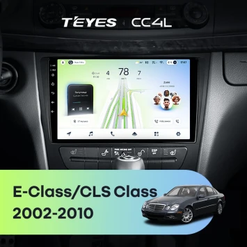Штатная магнитола Teyes CC4L 6/64 с DTS Mercedes-Benz E-Class S211 W211 CLS-Class C219 (2002-2010)
