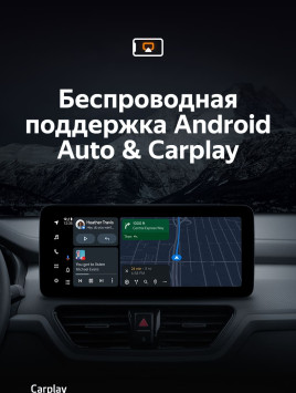 Штатная магнитола Teyes LUX ONE 4/64 Kia Sportage (2018-2019) Тип-B