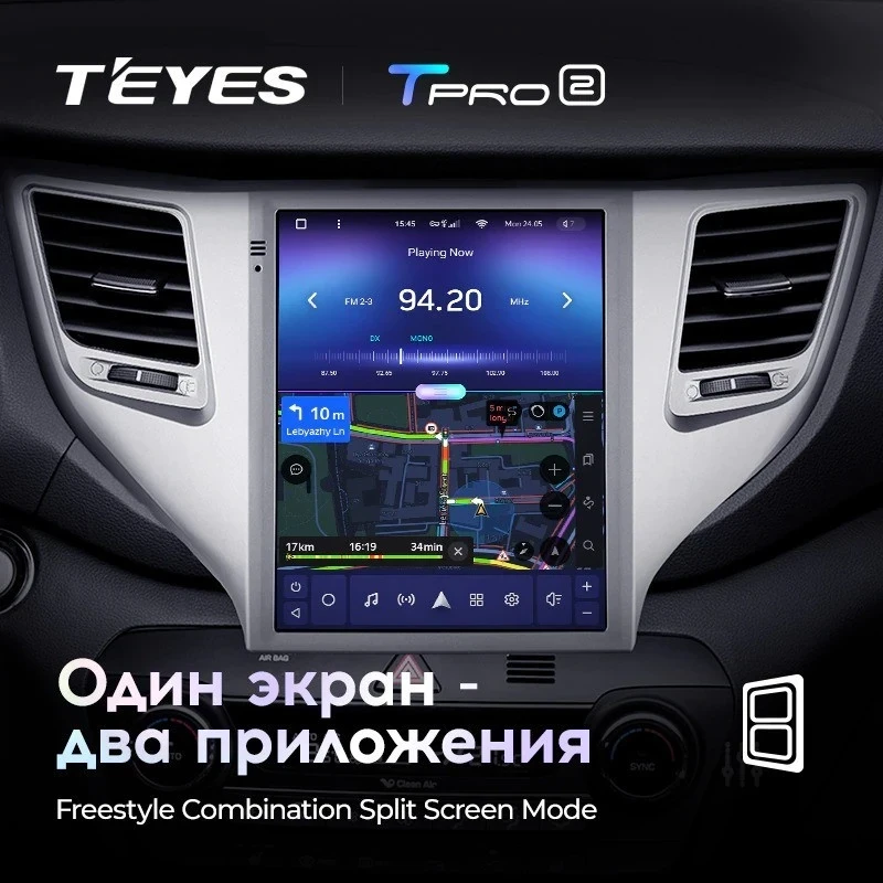 Штатная магнитола Tesla style Teyes TPRO 2 6/128 Hyundai Tucson 3 (2015-2018) Тип-B
