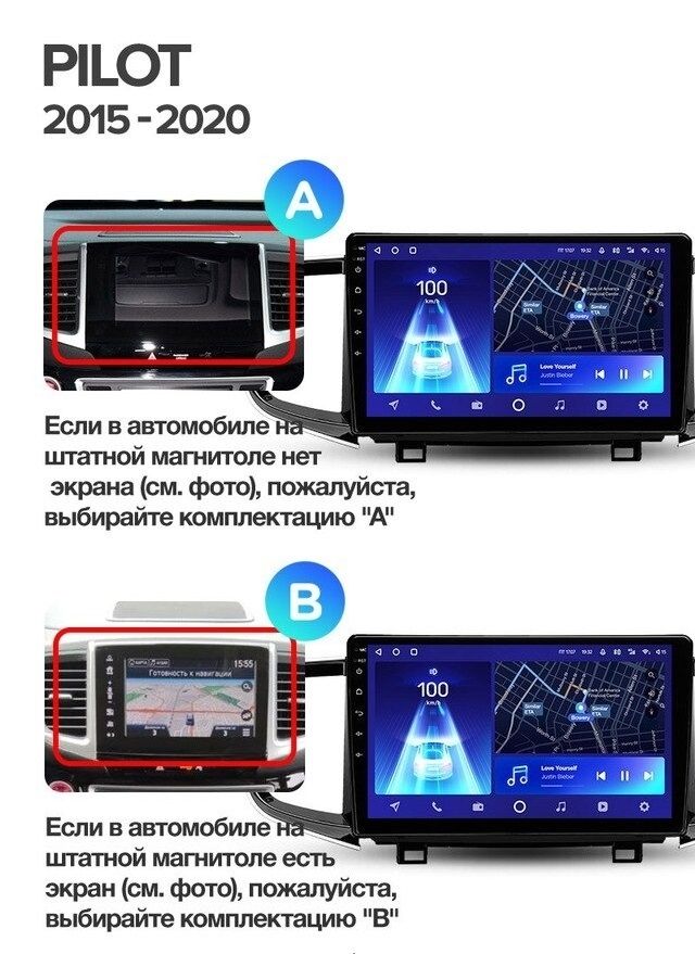 Штатная магнитола Teyes CC3 2K 4/32 Honda Pilot 2016+