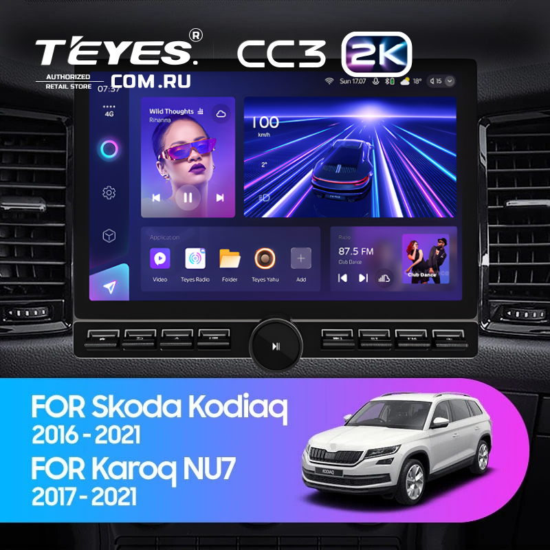 Штатная магнитола Teyes CC3 2K 6/128 Skoda Kodiaq (2016-2021) Тип-B (13&quot; с кнопками)