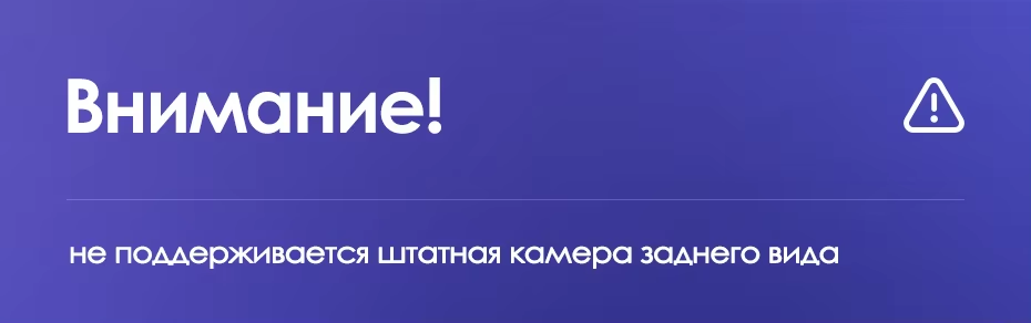 Штатная магнитола Teyes CC3L 4/64 Ford Explorer 5 (2011-2019) Тип-B