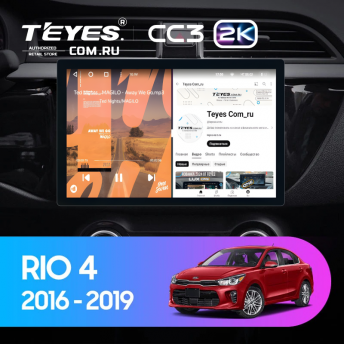 Штатная магнитола Teyes CC3 2K 4/32 Kia Rio 4 (2016-2019) Тип-B (11")