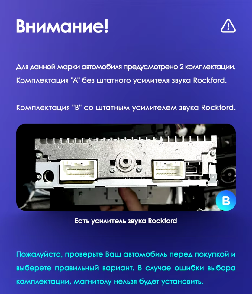 Штатная магнитола Teyes CC2 Plus 4/32 Mitsubishi Lancer 10 CY (2007-2012) Тип-A