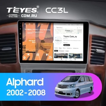 Штатная магнитола Teyes CC3L 4/64 Toyota Alphard 1 H10 (2002-2005) F1
