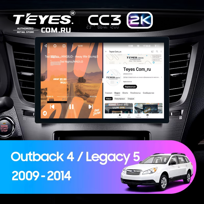 Штатная магнитола Teyes CC3 2K 4/32 Subaru Legacy 5 (2009-2014) (11&quot;)