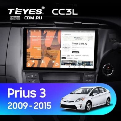 Штатная магнитола Teyes CC3L 4/64 Toyota Prius 3 XW30 (2009-2015) F2 Правый руль