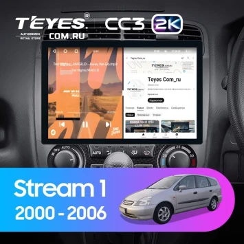 Штатная магнитола Teyes CC3 2K 6/128 Honda Stream 1 (2000-2006) F1 (11")