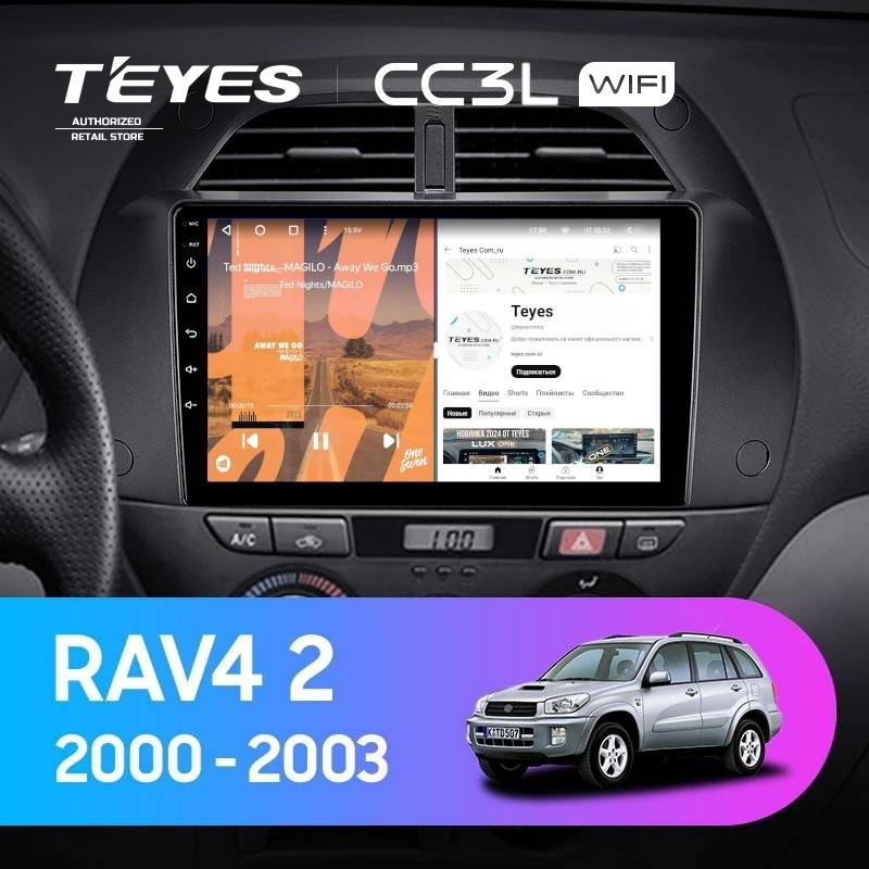 Штатная магнитола Teyes CC3L WiFi 2/32 Toyota RAV4 2 CA20 (2000-2003) F3