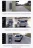 Штатная магнитола Teyes LUX ONE 360 6/128 Honda CR-V 4 RM RE (2011-2018) Тип-B