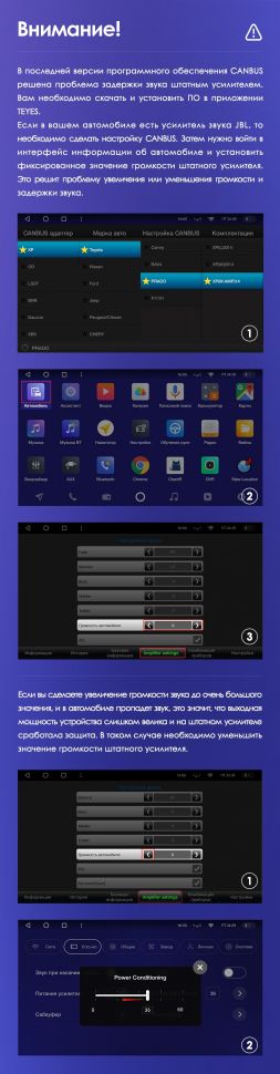 Штатная магнитола Teyes CC3 4/32 Toyota Land Cruiser Prado 150 (2013-2017)