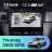 Штатная магнитола Teyes CC4 Pro 360 12/256 Volkswagen Touareg GP (2002-2010) F2
