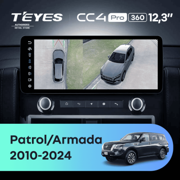 Штатная магнитола Teyes CC4 Pro 12.3" 360 12/256 Nissan Armada Y62 (2010-2024)