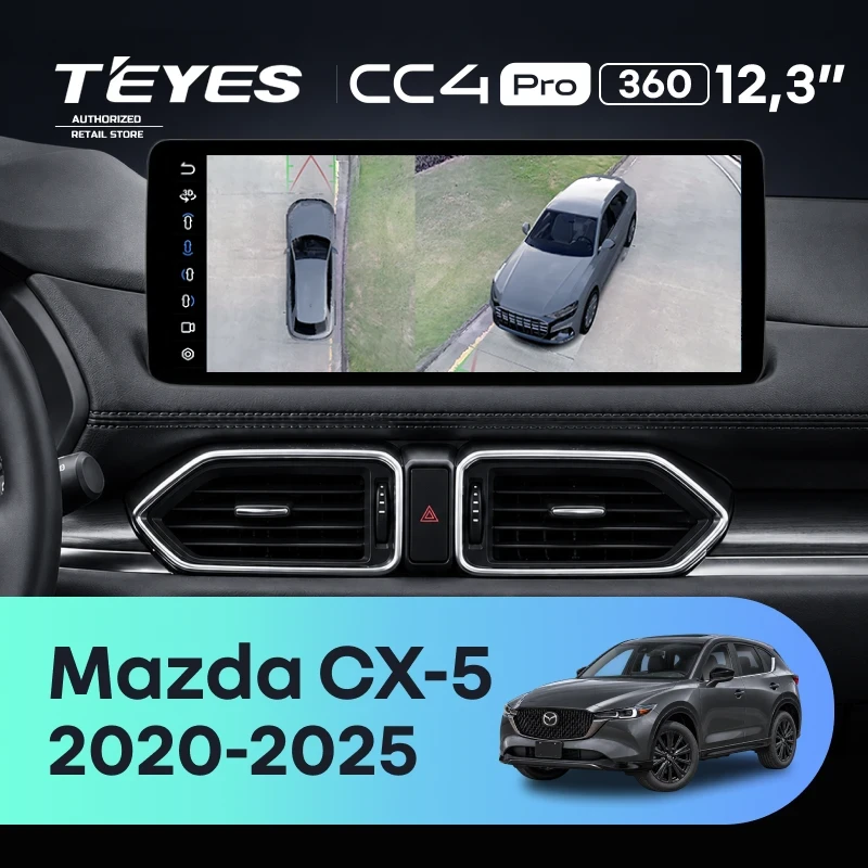 Штатная магнитола Teyes CC4 Pro 12.3" 360 12/256 Mazda CX-5 (2020-2025) (рынок США/Китай)