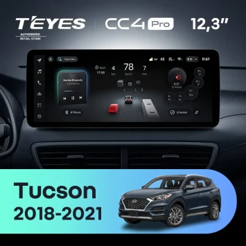 Штатная магнитола Teyes CC4 Pro 12.3" 8/128 Hyundai Tucson (2018-2021)
