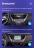 Штатная магнитола Teyes CC3 2K 4/32 Hyundai Solaris 2 (2017-2020) F1 Тип-B (11")