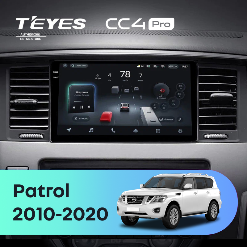 Штатная магнитола Teyes CC4 Pro 12/256 Nissan Patrol Y62 (2010-2020) F1 9&quot;