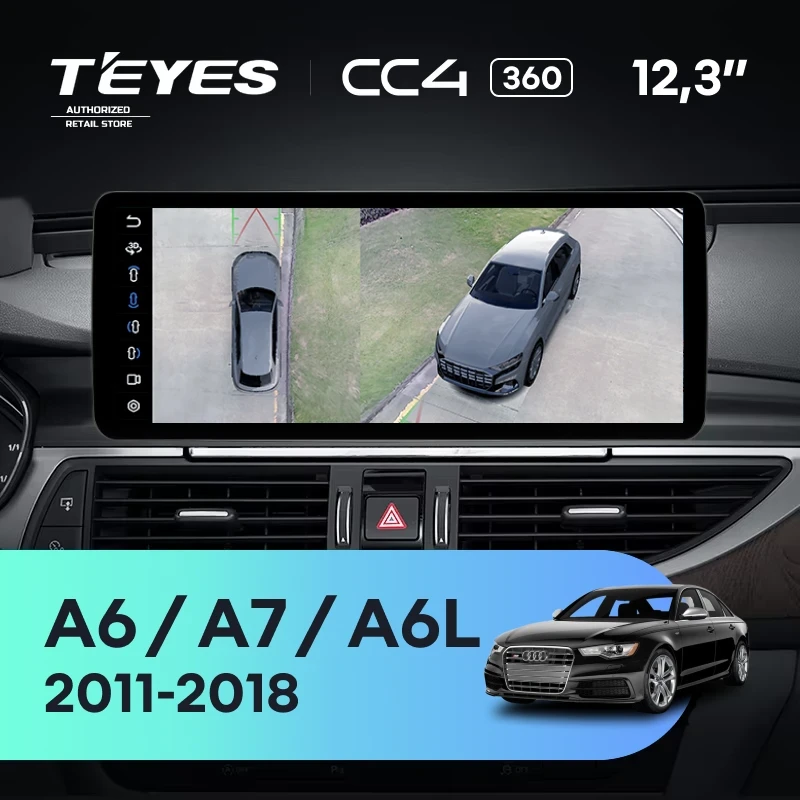 Штатная магнитола Teyes CC4 12.3" 360 8/128 Audi A6 C7 4 A6L (HN+R System) (2011-2014)