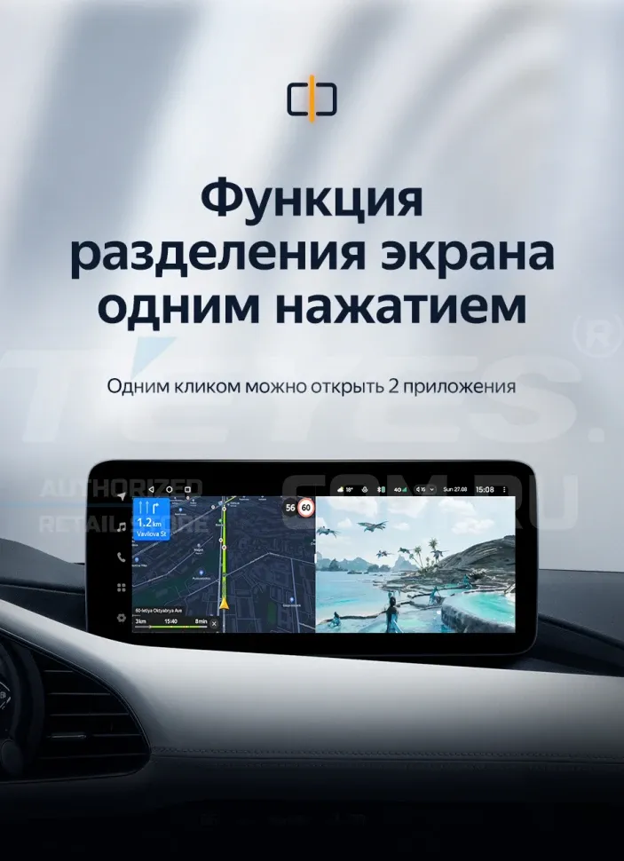 Штатная магнитола Teyes LUX ONE 6/128 Mazda Axela 4 (2018-2023) Тип-B Правый руль