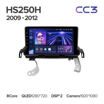 Штатная магнитола Teyes CC3L 4/32 Lexus HS250H F10 (2009-2012)
