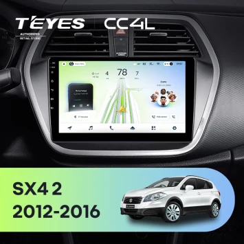Штатная магнитола Teyes CC4L 6/64 с DTS Suzuki SX4 2 (2012-2016)