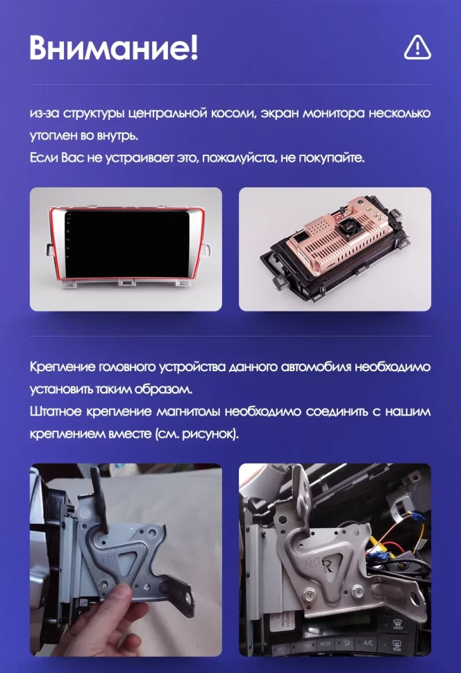 Штатная магнитола Teyes CC3 2K 6/128 Toyota Prius 3 XW30 (2009-2015) F1 Правый руль